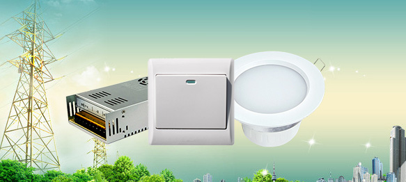 開(kāi)關(guān)電源專區(qū)