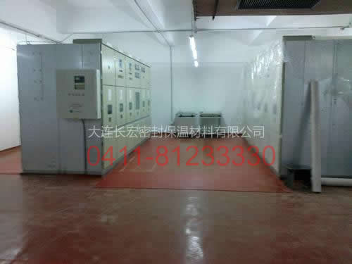 大連新星房地產