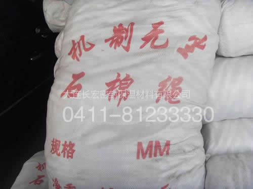 機(jī)制石棉繩