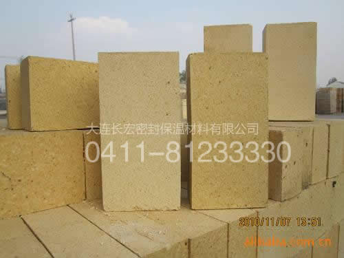 高鋁質耐火磚