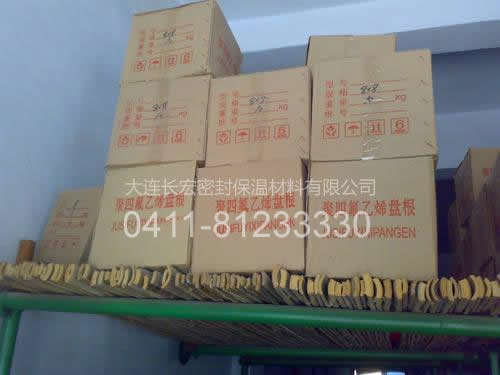 聚四氟乙烯盤根