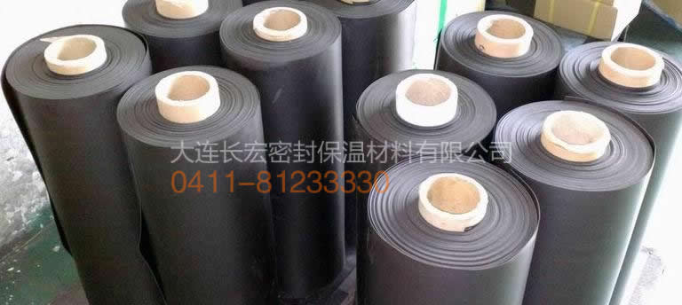 丁基橡膠防水卷材